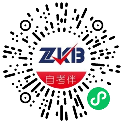江蘇自考網微信公眾號